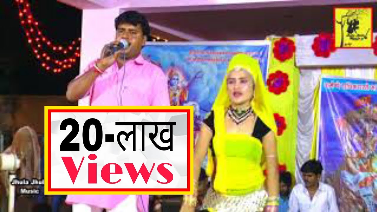 सुगना बाई बाबा रामदेव जी से पुकार करती | hemraj Saini ka Superhit bhajan 2021 | Jhula Jhula music