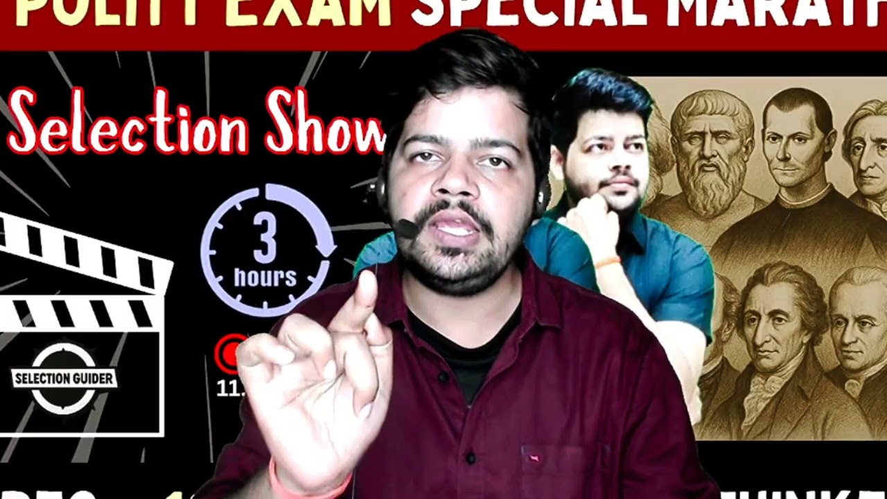 UKPSC Lecturer Civics Complete Preparation Strategy | UKPSC Pravakta Bharti Exam | PGT Polity MCQs