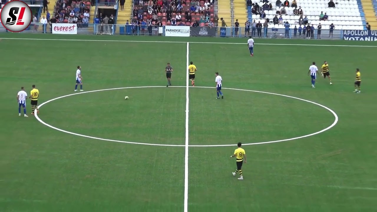 Απόλλων Σμύρνης - Φωστήρας 0-1 [highlights]