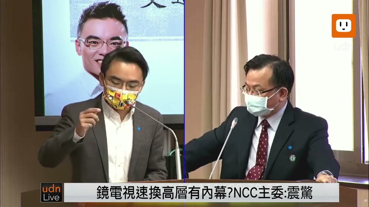 0314交通委員會NCC主委陳耀祥報告並備質詢