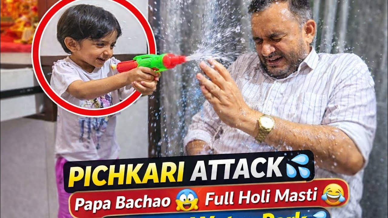 Mano ki Pichkari Attack 💦 | Papa bhi Safe Nahi 😆