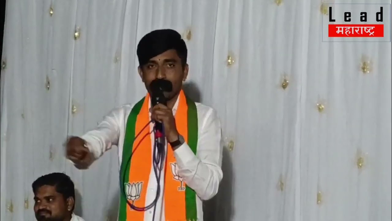 मनोज सरगर  बेळंकीत खासदारावर तुटून पडले... म्हणाले लावा ताकद