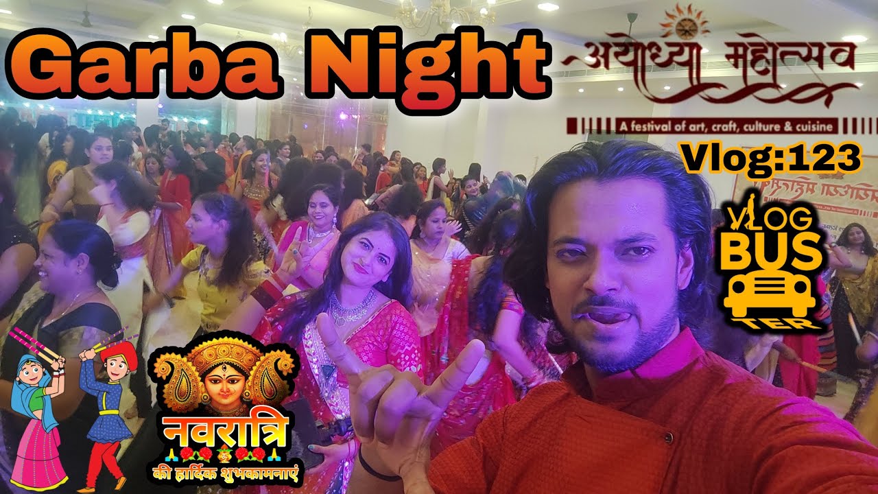 Garba Night | Ayodhya Mahotsav 2022 | ShubhRock | Shruti Sweetu | VlogBuster | Vlog-123 | Vlog Video