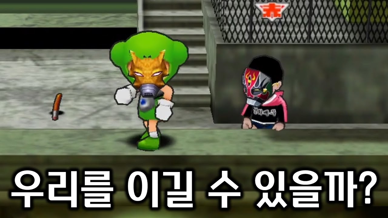 [겟앰프드] 우리 형제를 이겨봐ㅋㅋㅋㅋㅋ