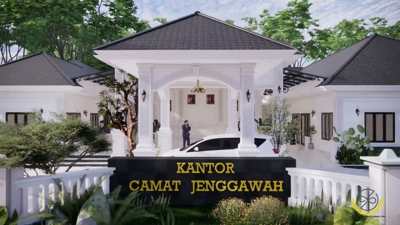 Kantor Kecamatan Jenggawah