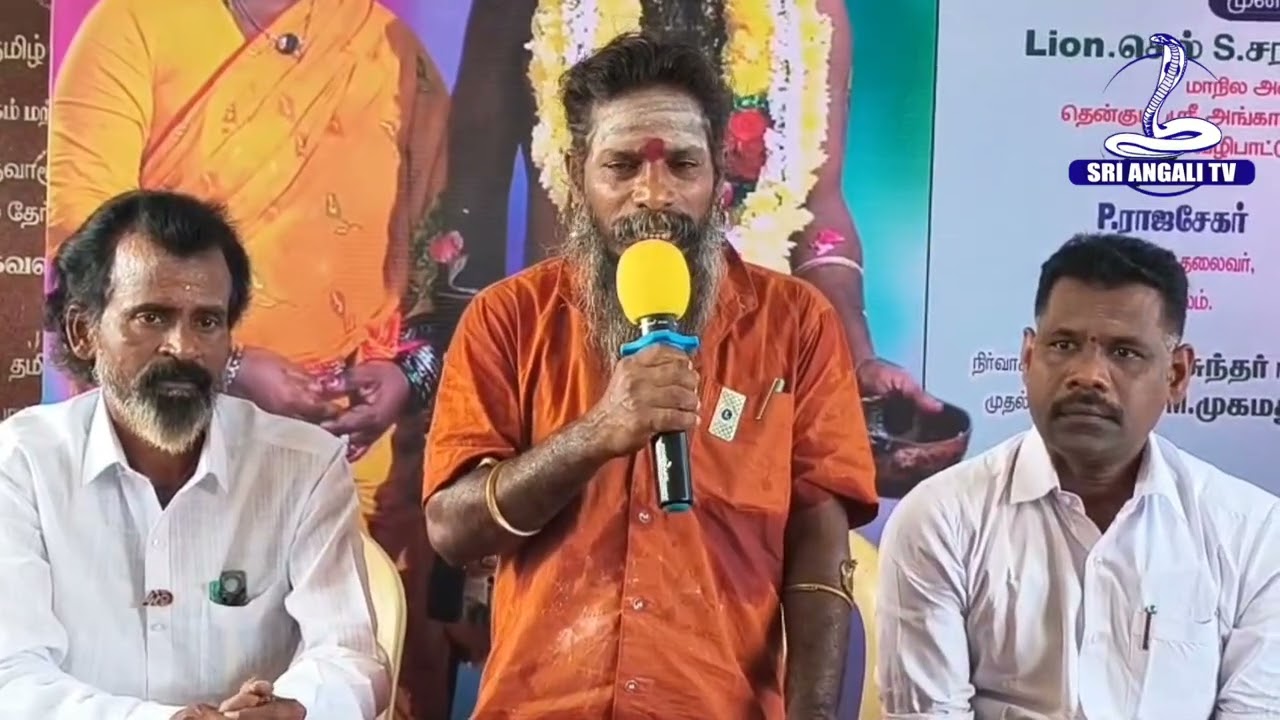 தீபாவளிபண்டிகை தூய்மை பணியாளர்களுக்குபாதபூஜைசெய்துஇனிப்புபுத்ததாடைஉணவுவழங்கியஅங்காளிசித்தர்