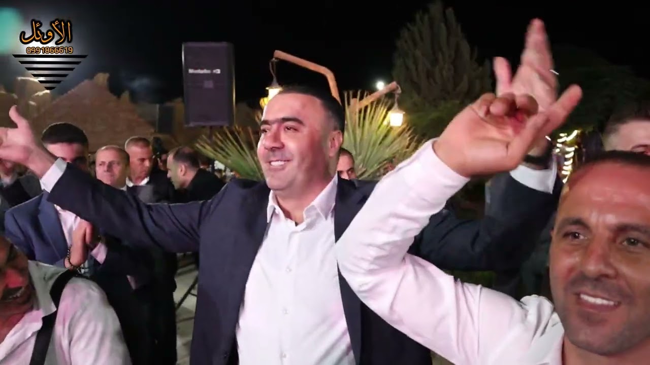 حفل زفاف العريس هلال نجل الحاج حسين سعيد بلوة الفنان علي دولة جزء 4