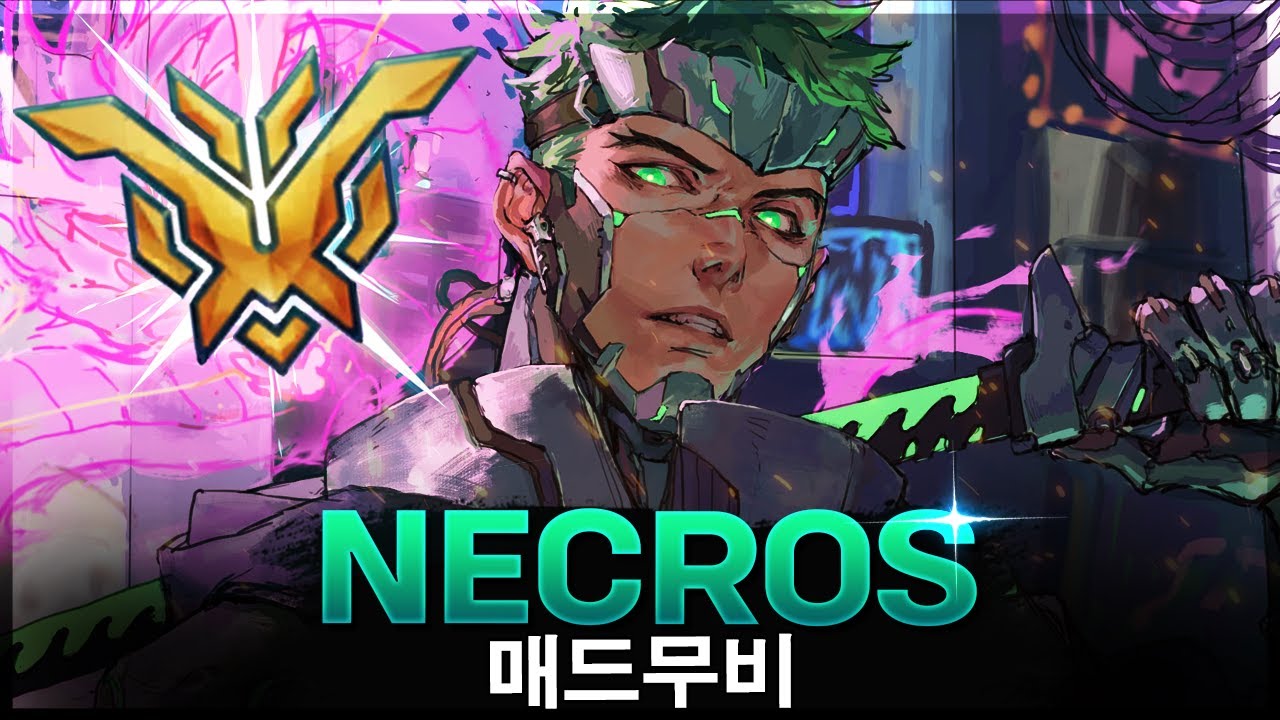 [오버워치 2] 세계에서 가장 빠른 겐지 ''Necros'' 이게 사람 손이냐..? | 오버워치 2 매드무비