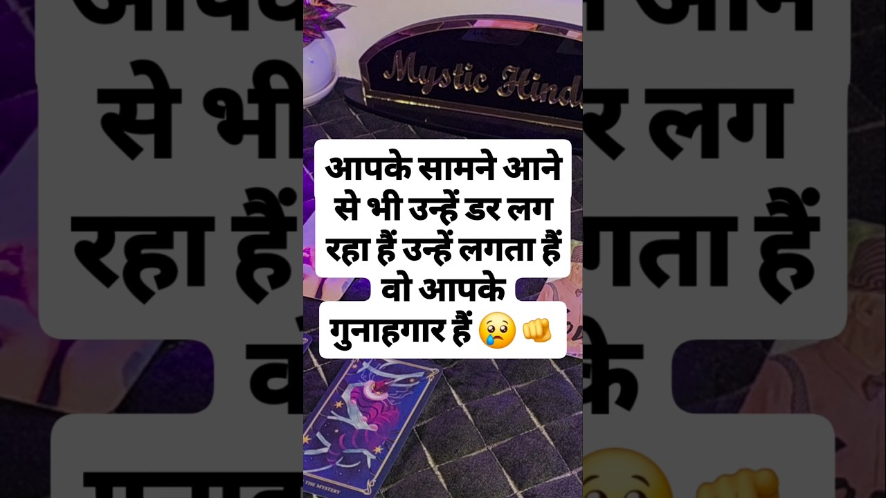 &hearts;️ UNKI CURRENT FEELINGS- HIS CURRENT TRUE FEELINGS- CANDLE WAX READING- HINDI TAROT READING TODAY