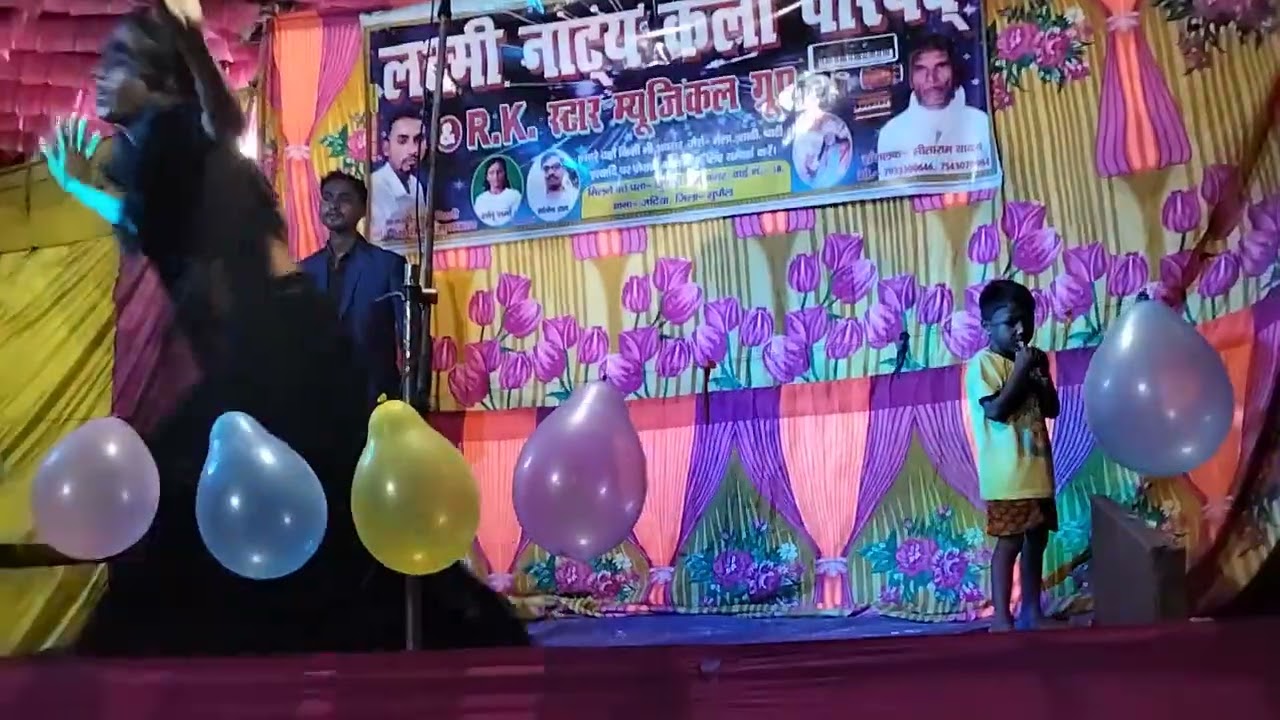 Chhule Chhule Aa Mujhe Chhule
