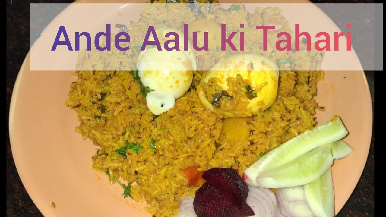 Ande Alu Ki Tahari /Simple Aur Jhatpat Banewali Anda Aalu Tahari🥔🥚