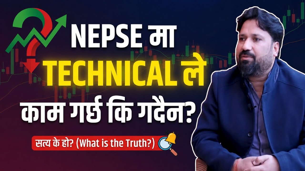NEPSE मा TECHNICAL ले कामगर्छ कि गर्दैन ??? | Nepse Analysis and Update | Dipendra Agarwal 