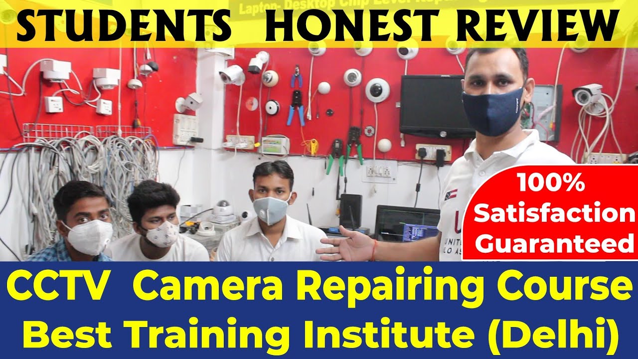 CCTV Camera Installation Course | Best Institute for CCTV Camera Repairing Course