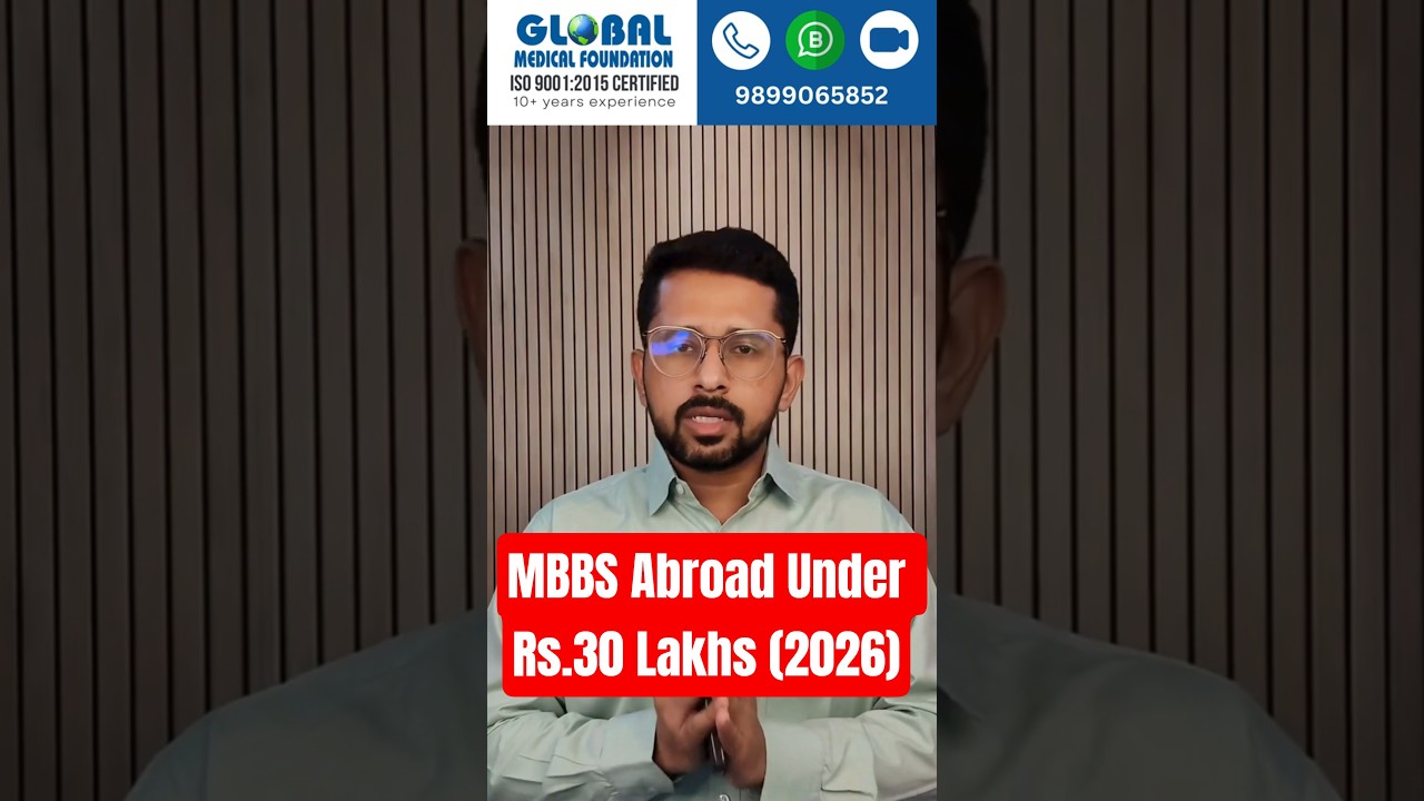 MBBS Abroad Under ₹30 Lakhs in 2026 🔥 | Russia, Kyrgyzstan & Uzbekistan