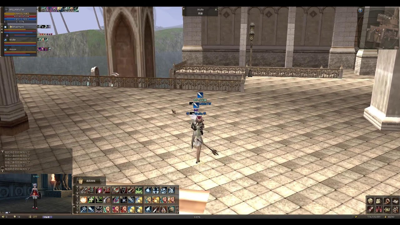 Lineage2 Reborn Signature Teon 天堂2 誓血盟約版本 正規私服 偷海音城 26.02.09