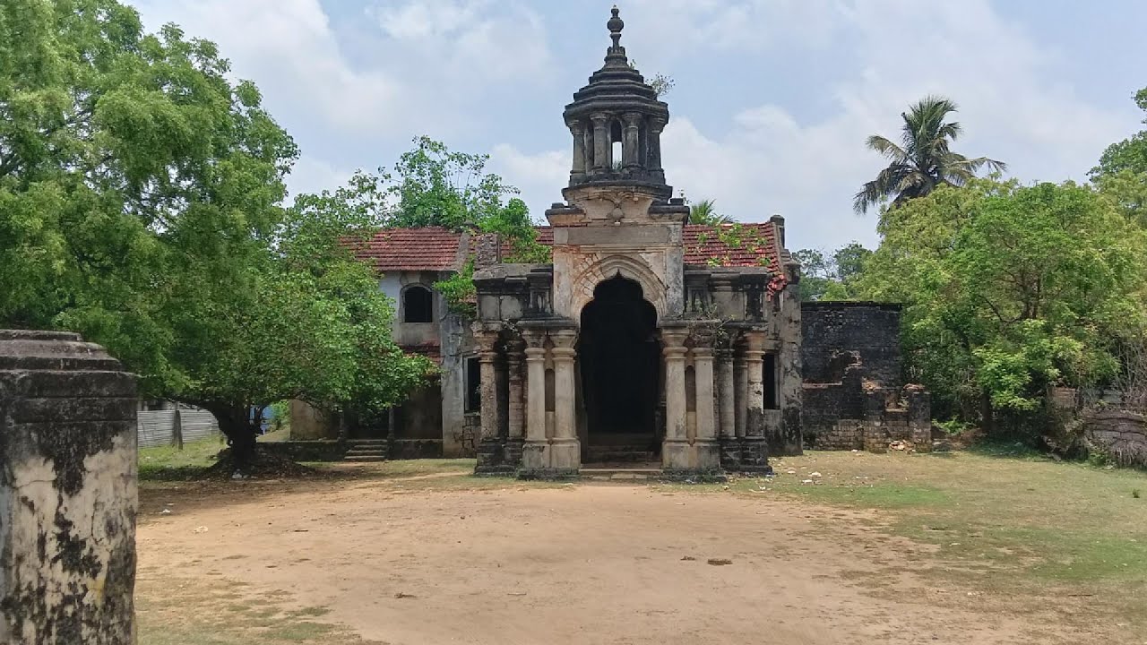 Mantri Manai | King Sangiliyan's Minister's House | Jaffna | Sri Lanka