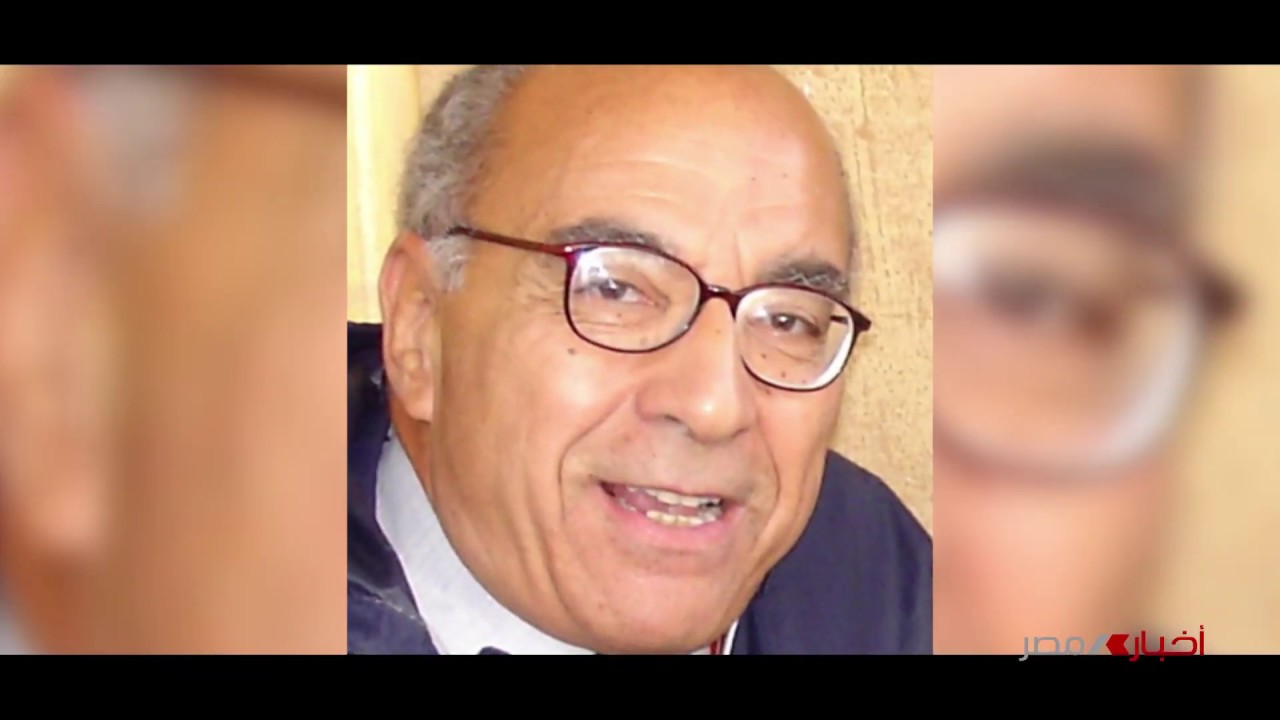 حوار الأستاذ الدكتور يحيى الرخاوي لــــ أخبار مصر مع أيمن عدلي