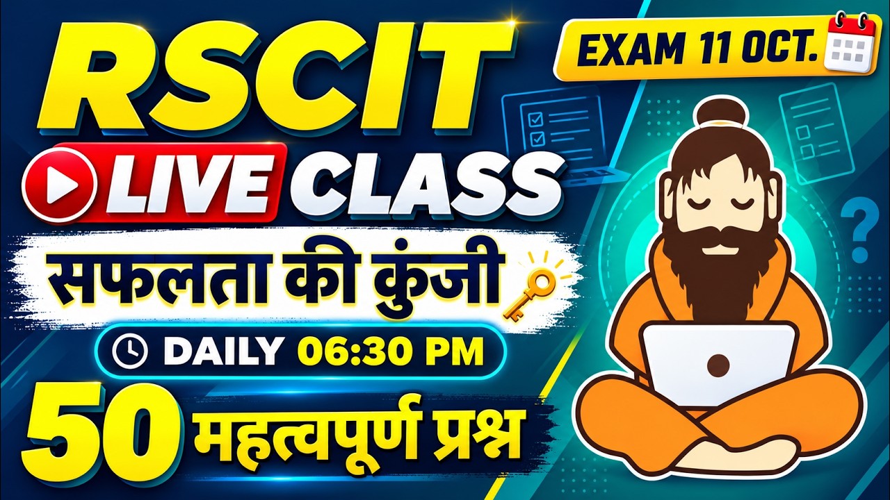 RSCIT Live Class 03 RSCIT Exam Important Questions 2026 RSCIT Computer Course RSCIT Exam 11 Oct. 26