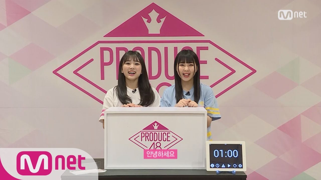 PRODUCE48 [48스페셜] 히든박스 미션ㅣ야부키 나코(HKT48) vs 타나카 미쿠(HKT48) 180615 EP.0
