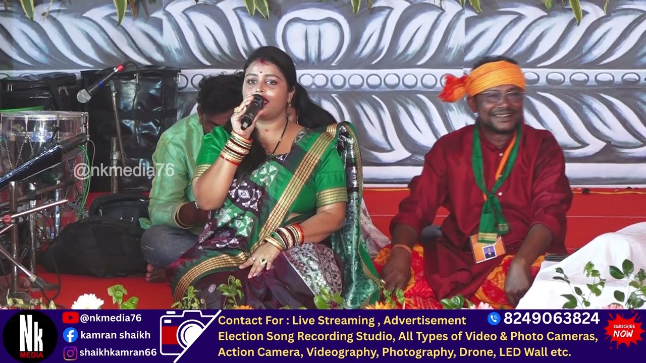 ଭଜନ ସନ୍ଧ୍ୟା l ମନଛୁଆଁ ଜଗନ୍ନାଥ ଭଜନ l Odia Bhajan | Bhajan Sandhya @nkmedia76