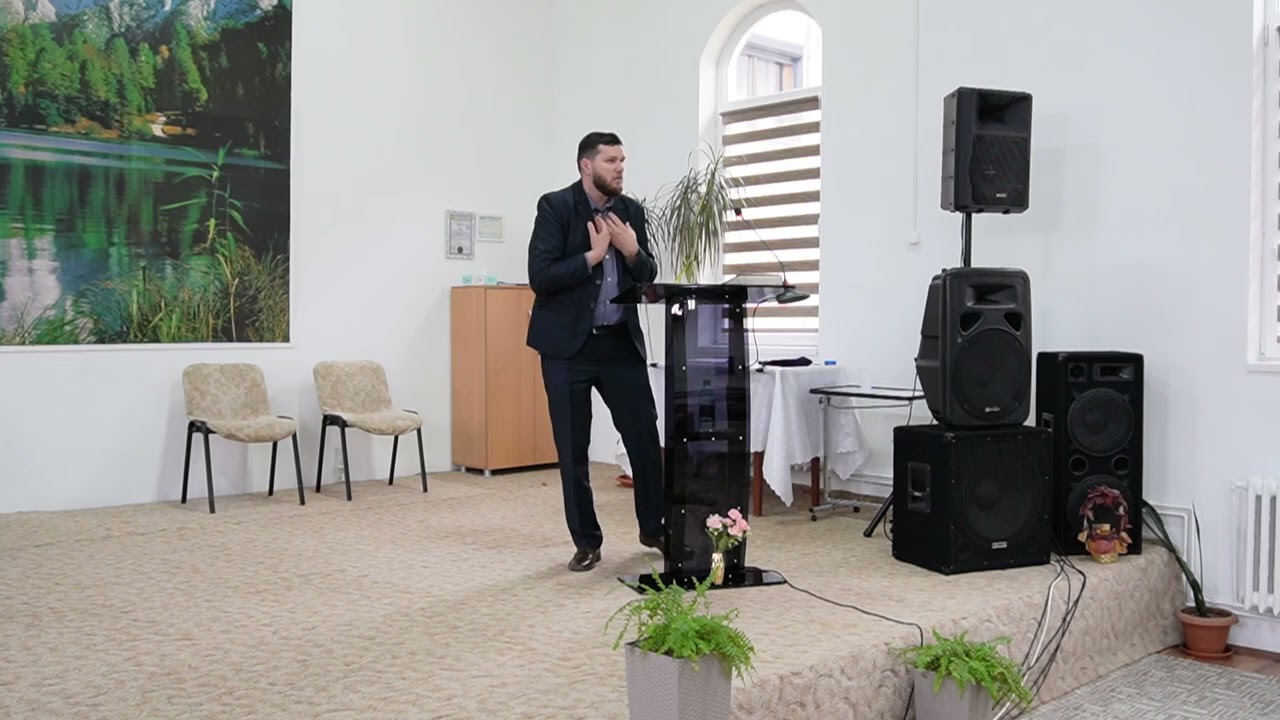Are un pastor autoritate ...