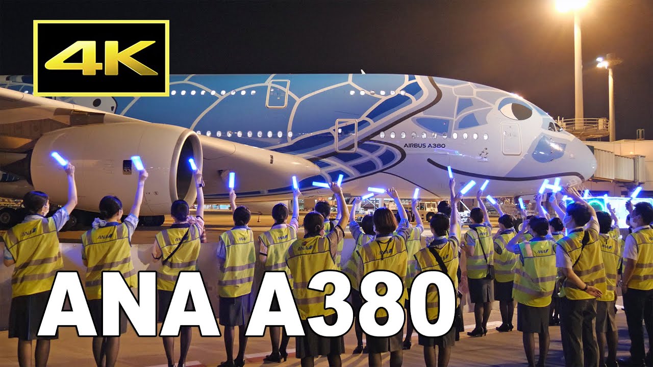 [4K] ANA A380 