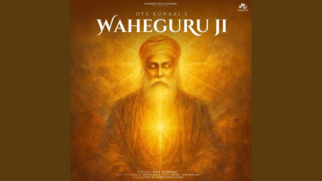 Waheguru Ji