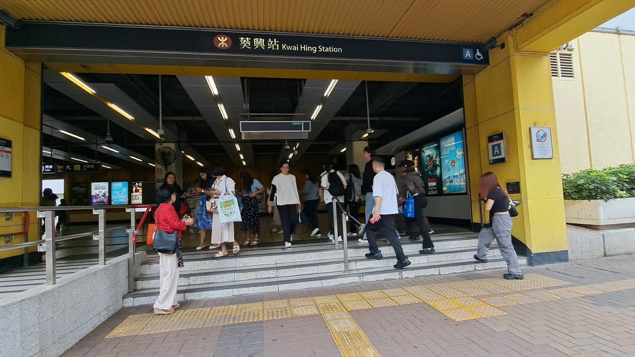 AT THE STATION BABU HONGKONG VLOG#vlogfiralpmihongkong 
