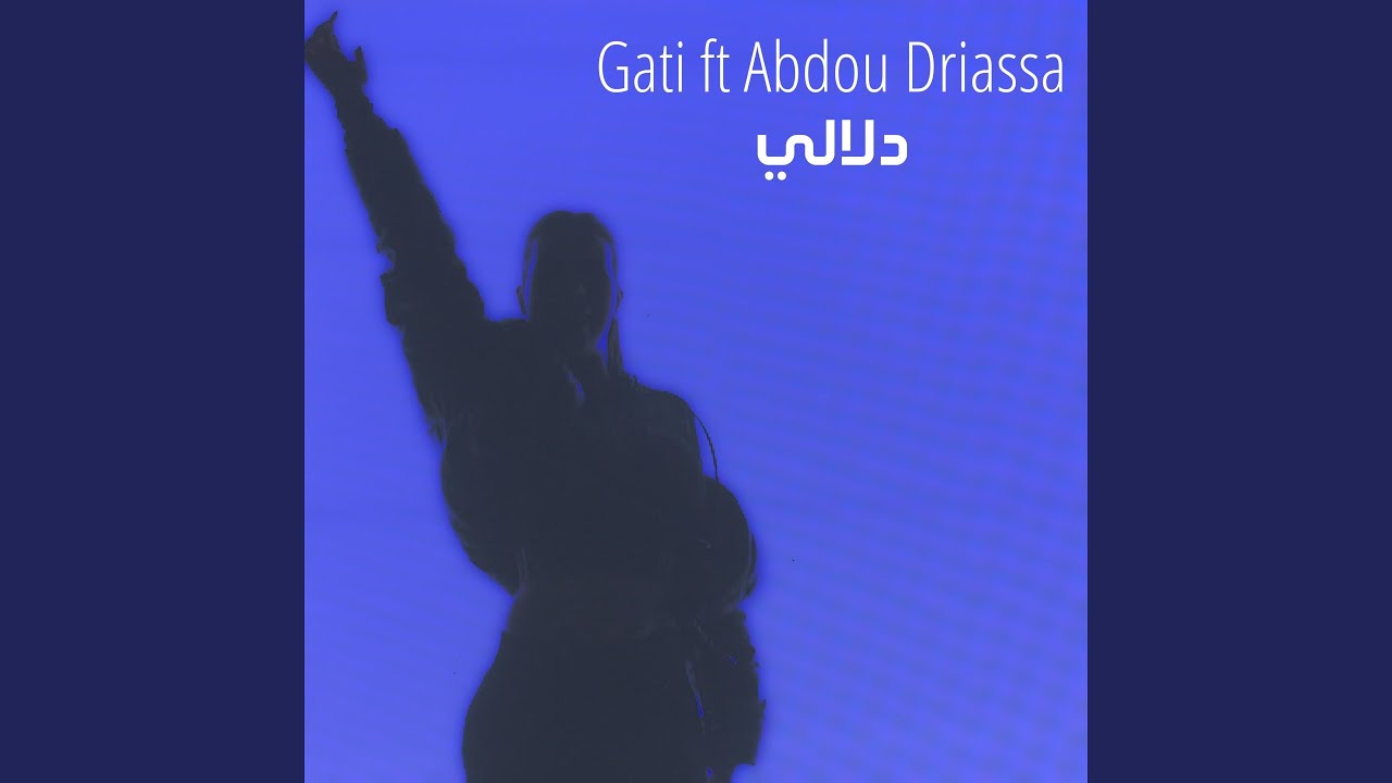 Dellali (feat. Abdou Driassa)