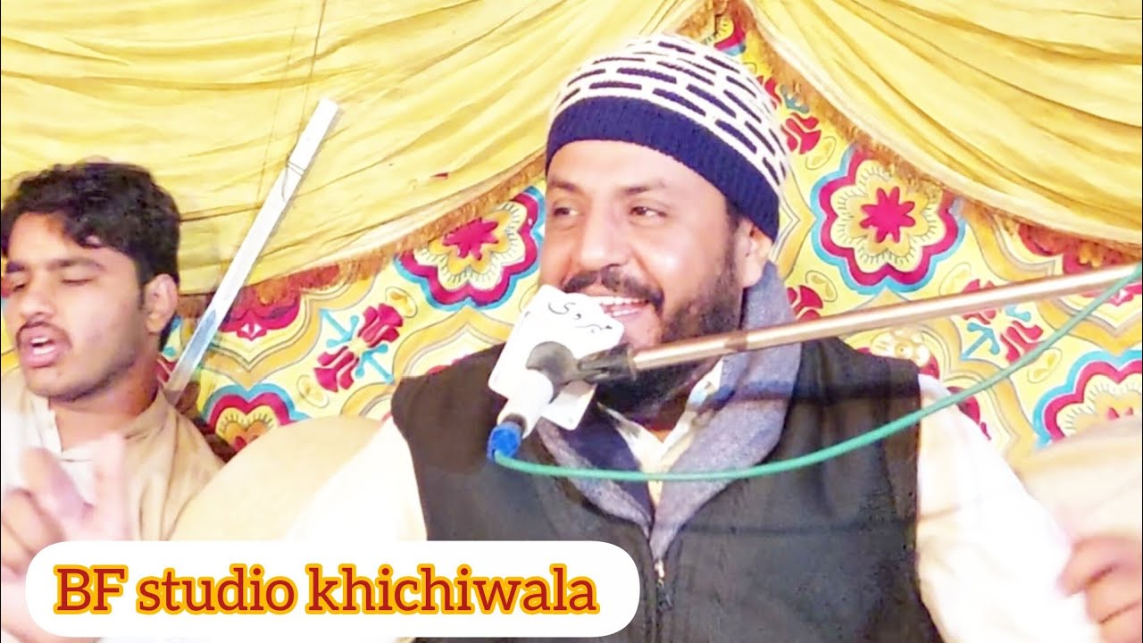 New Bayan peer Mastansar Huseen Shah Sahab 