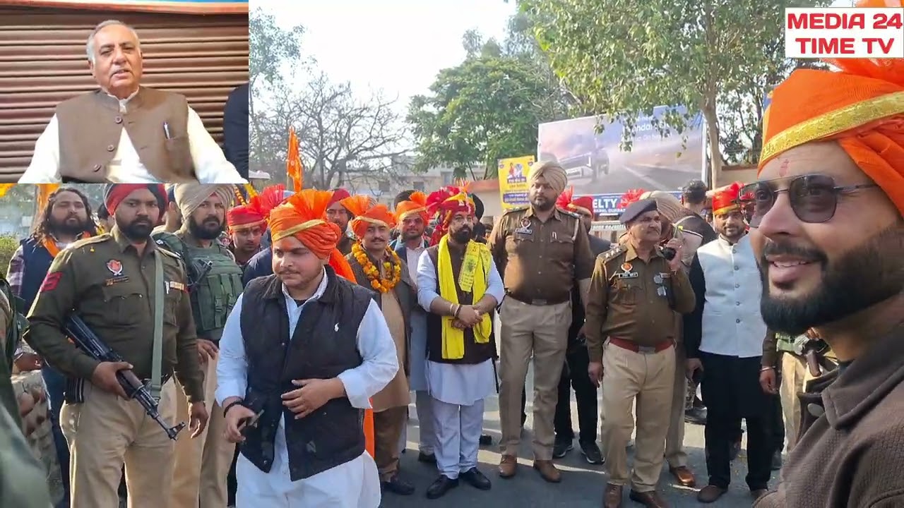 ਅੱਜ ਗੁਰਦਾਸਪੁਰ ਸ਼ਹਿਰ ਵਿੱਚ ਮਹਾ ਸ਼ਿਵਰਾਤਰੀ ਤੋ ਇਕ ਦਿਨ ਪੈਹਲਾ ਹਰਵਿੰਦਰ ਸੋਨੀ ਵੱਲੋਂ ਸ਼ੋਭਾ ਯਾਤਰਾ ਕਡੀ ਗਈ 