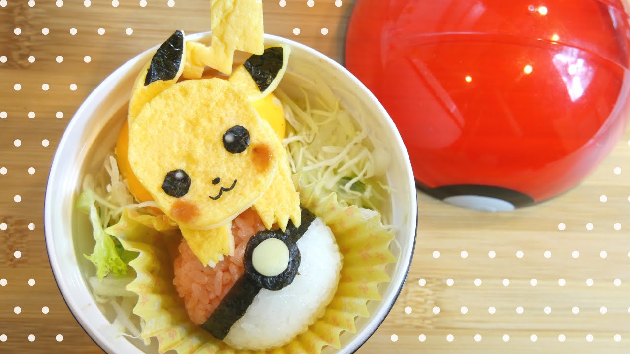 Pokemon Pikachu Bento Box Tutorial (kyaraben) 2  ポケモン弁当 ピカチュウ キャラ弁の作り方