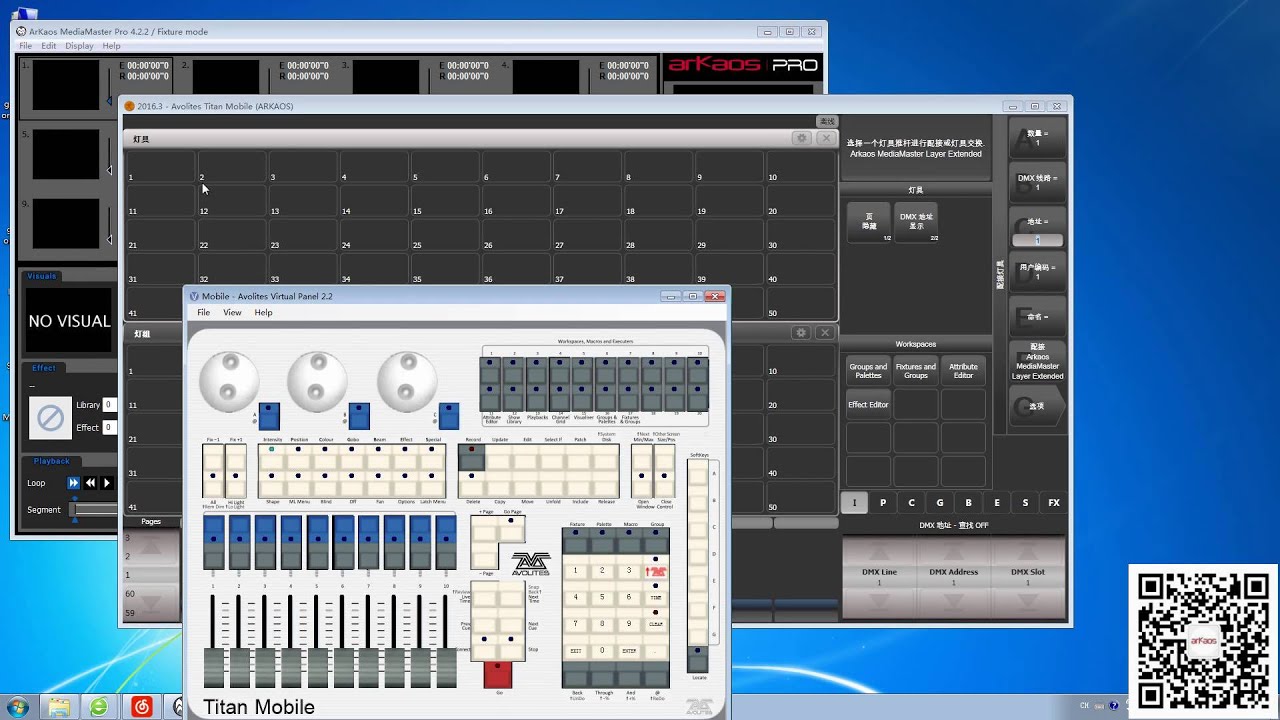 ArKaos MediaMaster connection Avolites Titan Mobile