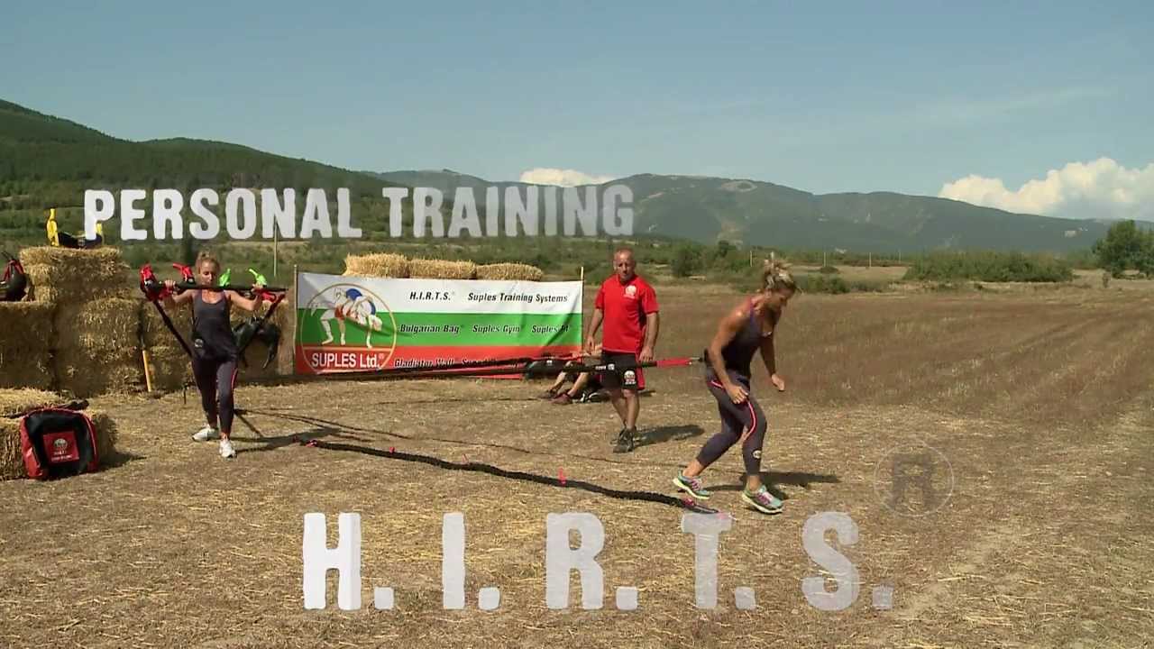 H.I.R.T.S.&reg; Suples Strong - Highlights