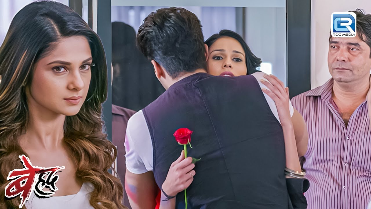 Maya का जाल उसी पर कैसे पड़ा भारी ? | Beyhadh | Revenge Show | Full Episode  43+44 HD