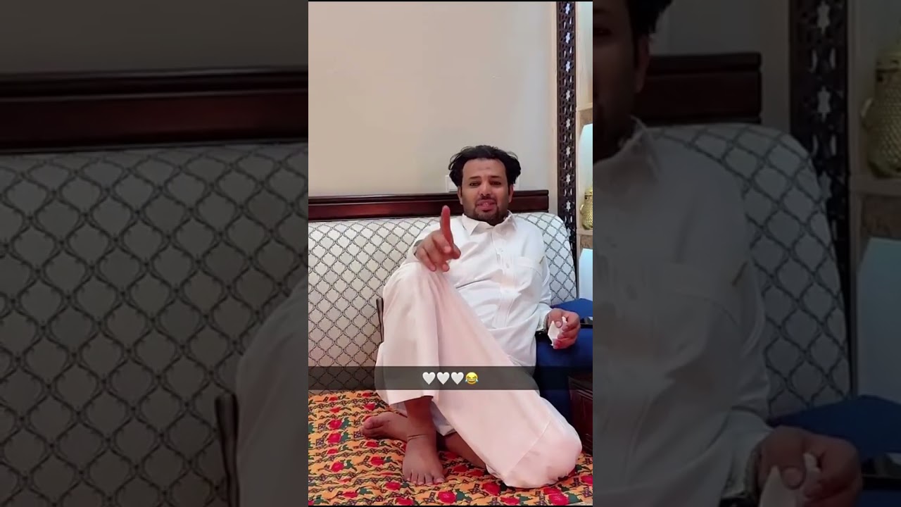غناتي دنى ودانه | غناتي تبي تسافر 😂