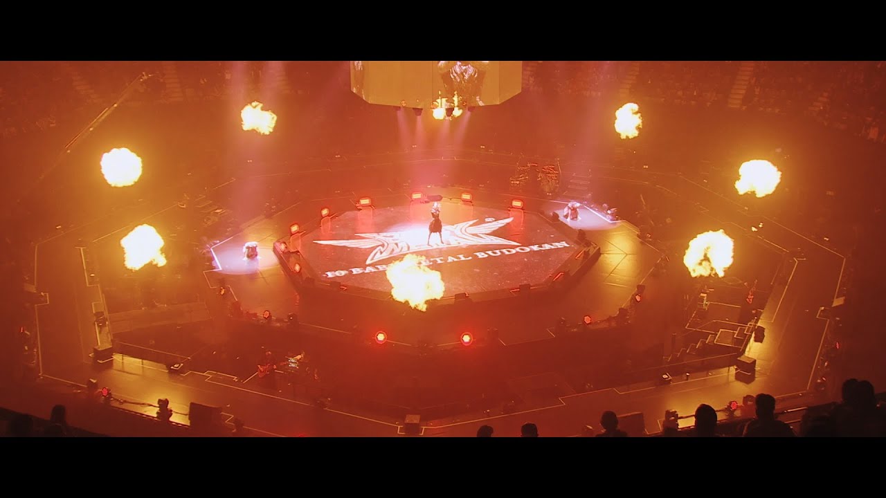 BABYMETAL - イジメ、ダメ、ゼッタイ【Live Blu-ray/DVD「10 BABYMETAL BUDOKAN」】