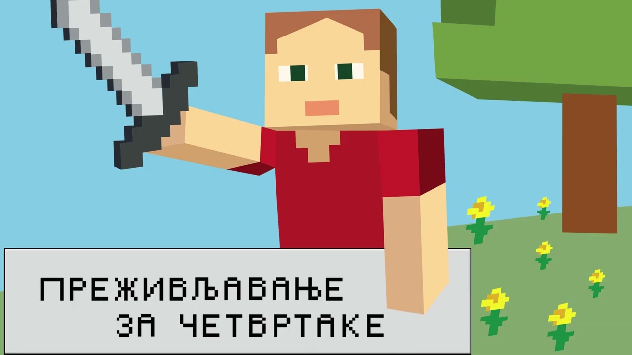 Slobodan Govorčin - 