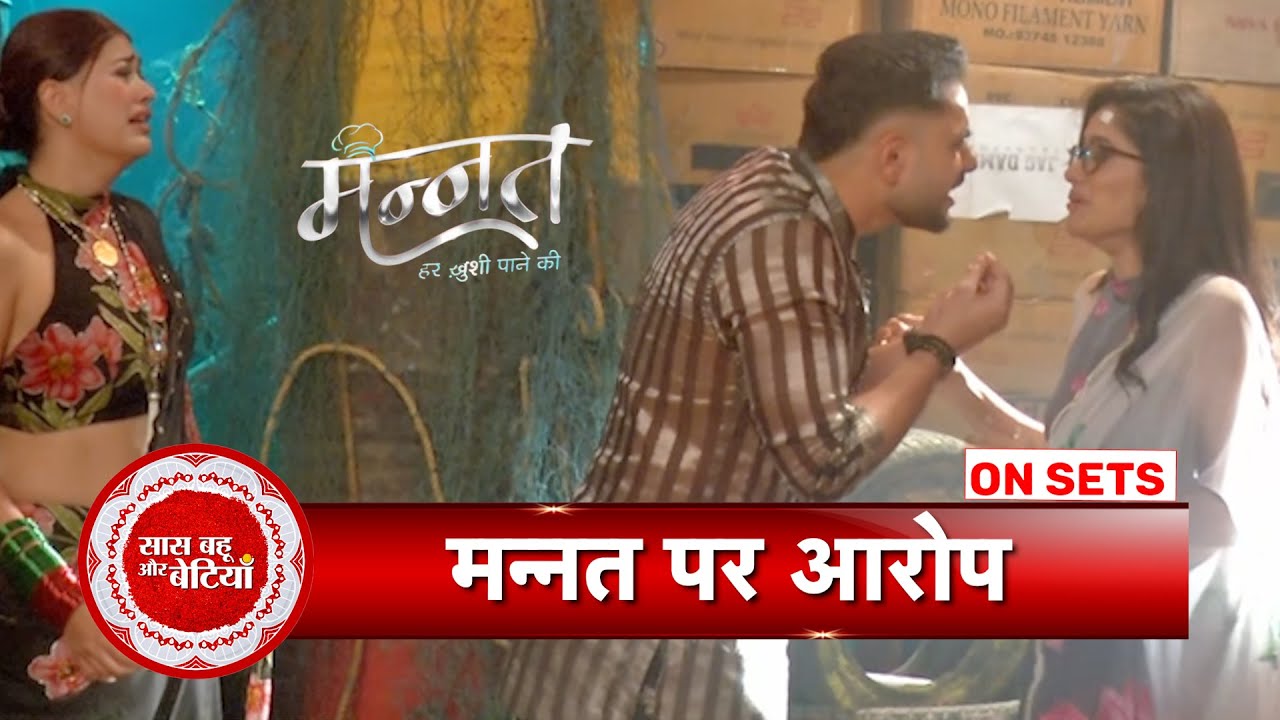Mannat Har Khushi Paane Ki: Malla Creates Drama & Gets Varun Arrested, Will Mannat Expose?