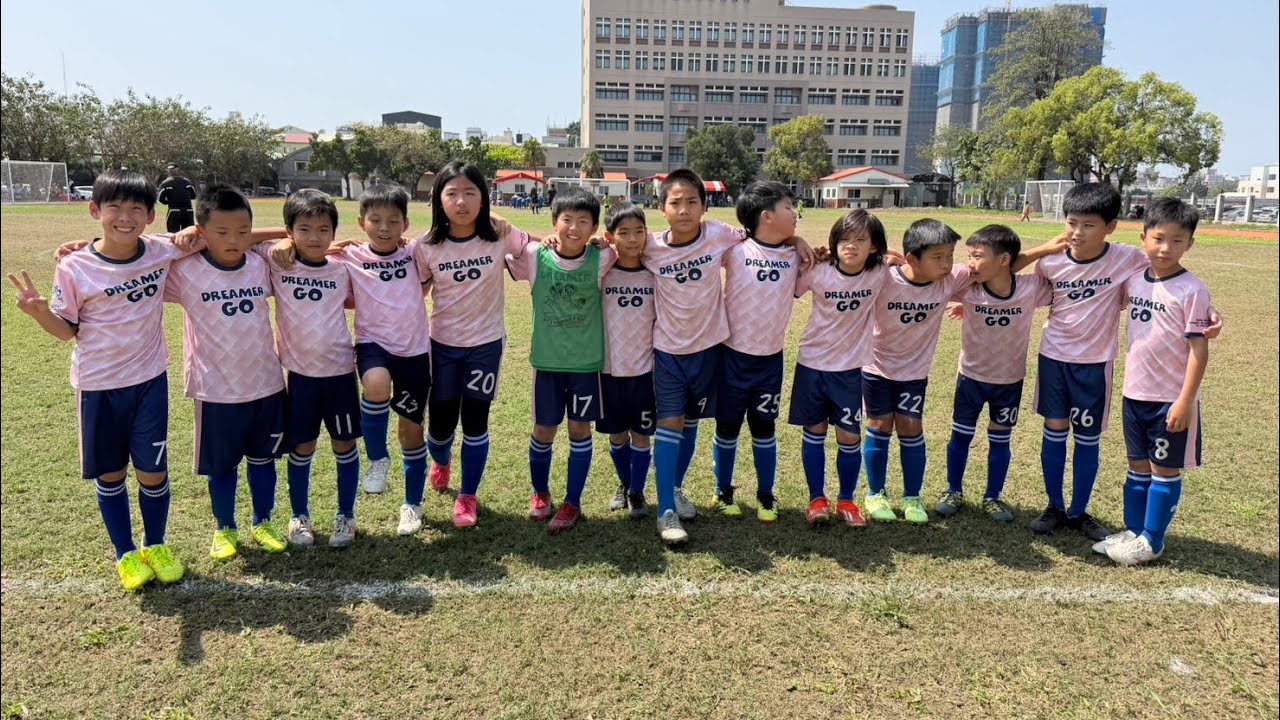 Y26 南友傳承盃 U10 Dreamer Go vs 三興國小 上半場