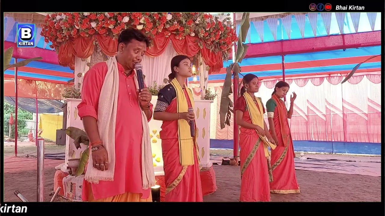 Aisa koi sathi ho Aisa Koi Premi Ho | 2026 | এসা কোই সাথী হো |  Hare Krishna Hare Rama 