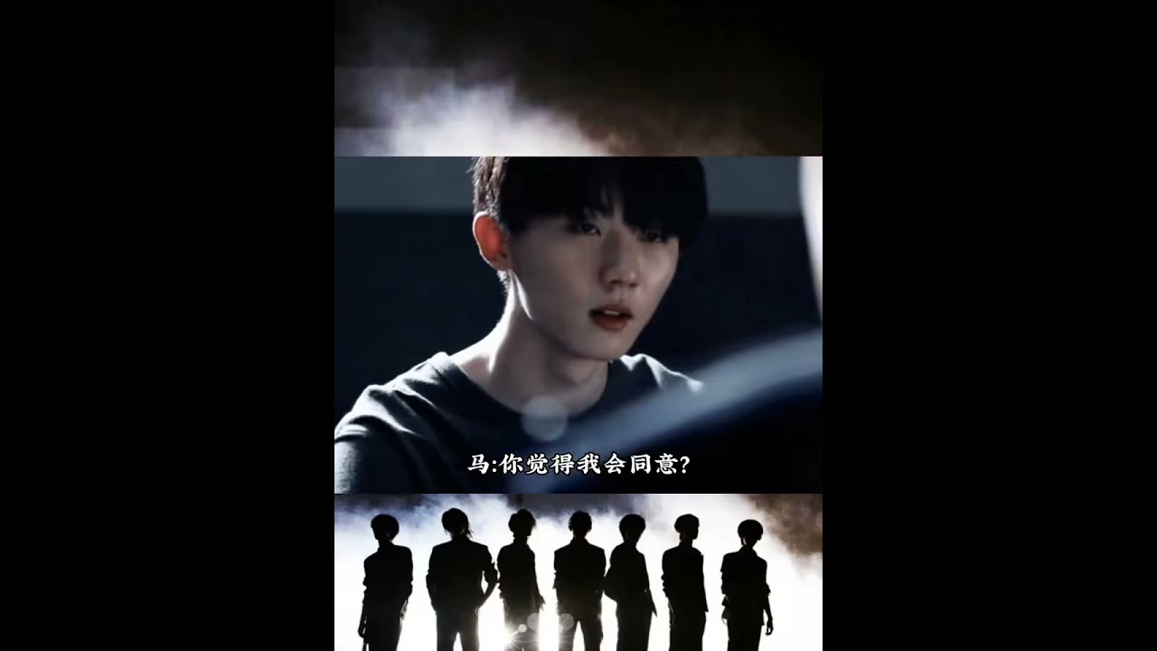 【翔霖】专属物13 #翔霖 #严浩翔 #贺峻霖 #TNT