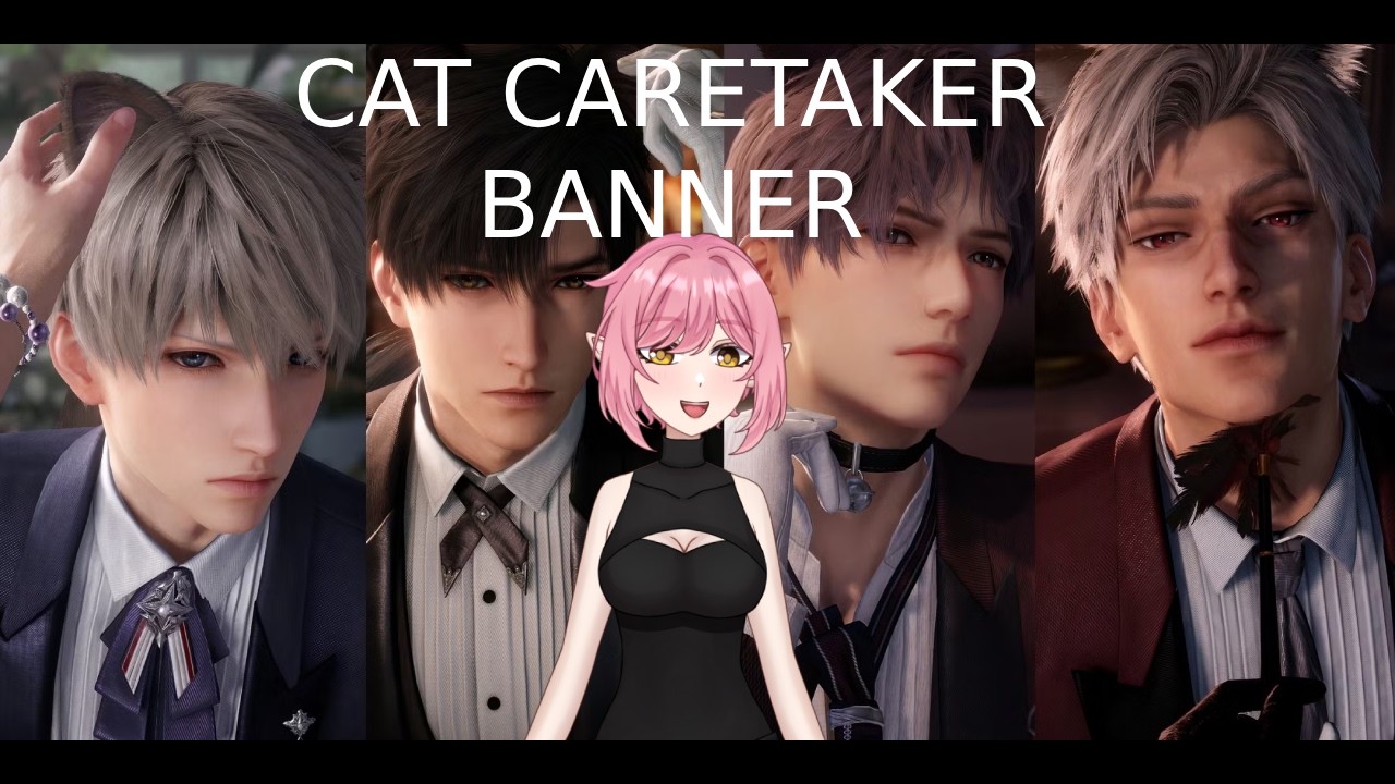 LADS CAT BANNER