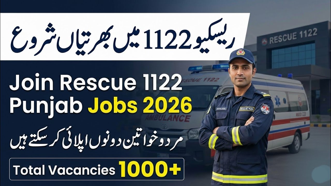 Rescue 1122 Punjab Jobs 2026 | Online Apply | Male & Female | Latest Government Jobs Pakistan