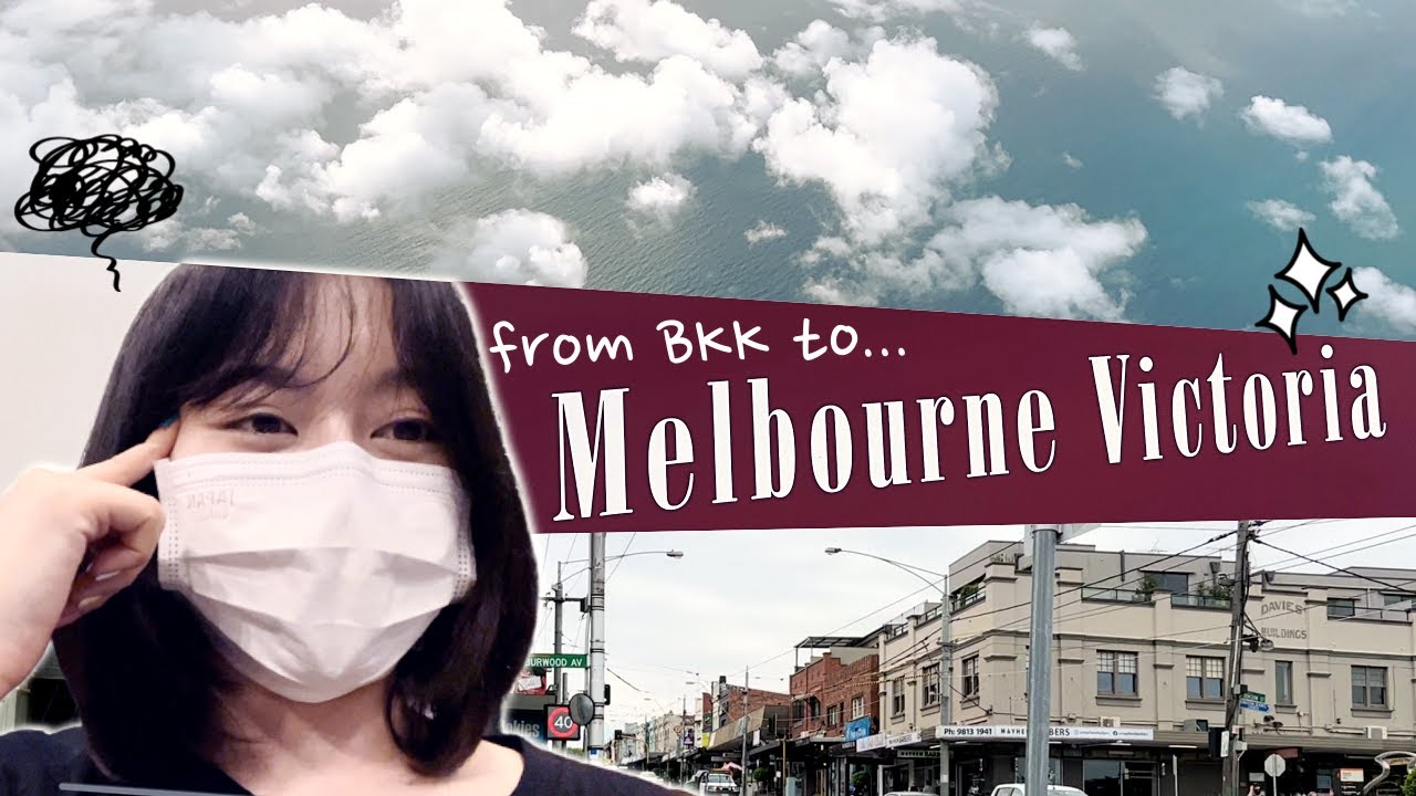 BKK 🇹🇭 to MEL 🇦🇺 Vlog : หลงทางตั้งแต่วันแรก!, ซื้อบัตร Myki, เปิดบัญชีธนาคาร