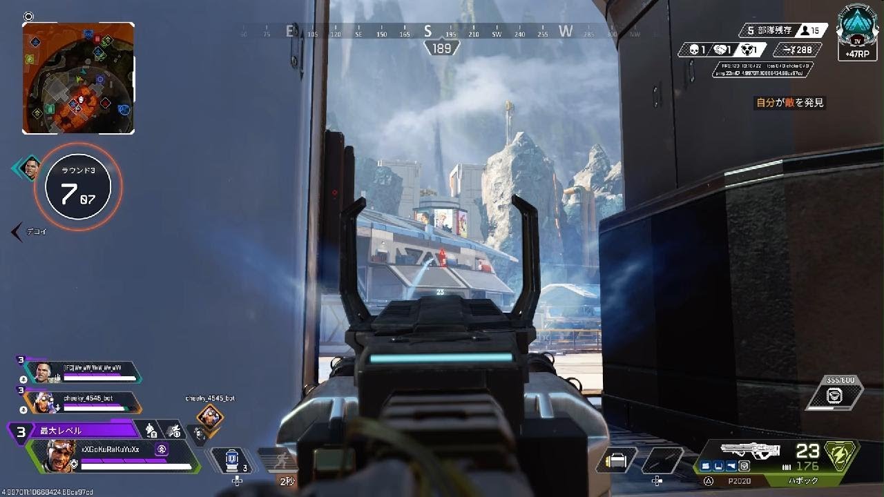 Apex Legends_