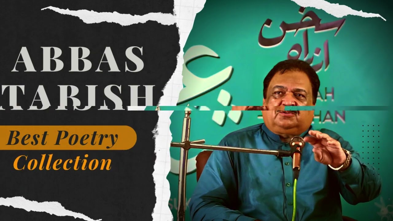 Abbas Tabish Best Poetry Collection ❤️