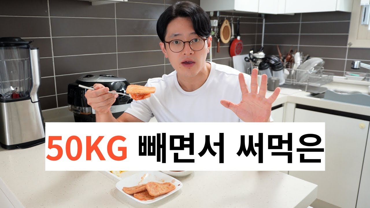 다이어트 정체기를 빠르고 확실하게 뚫는 법