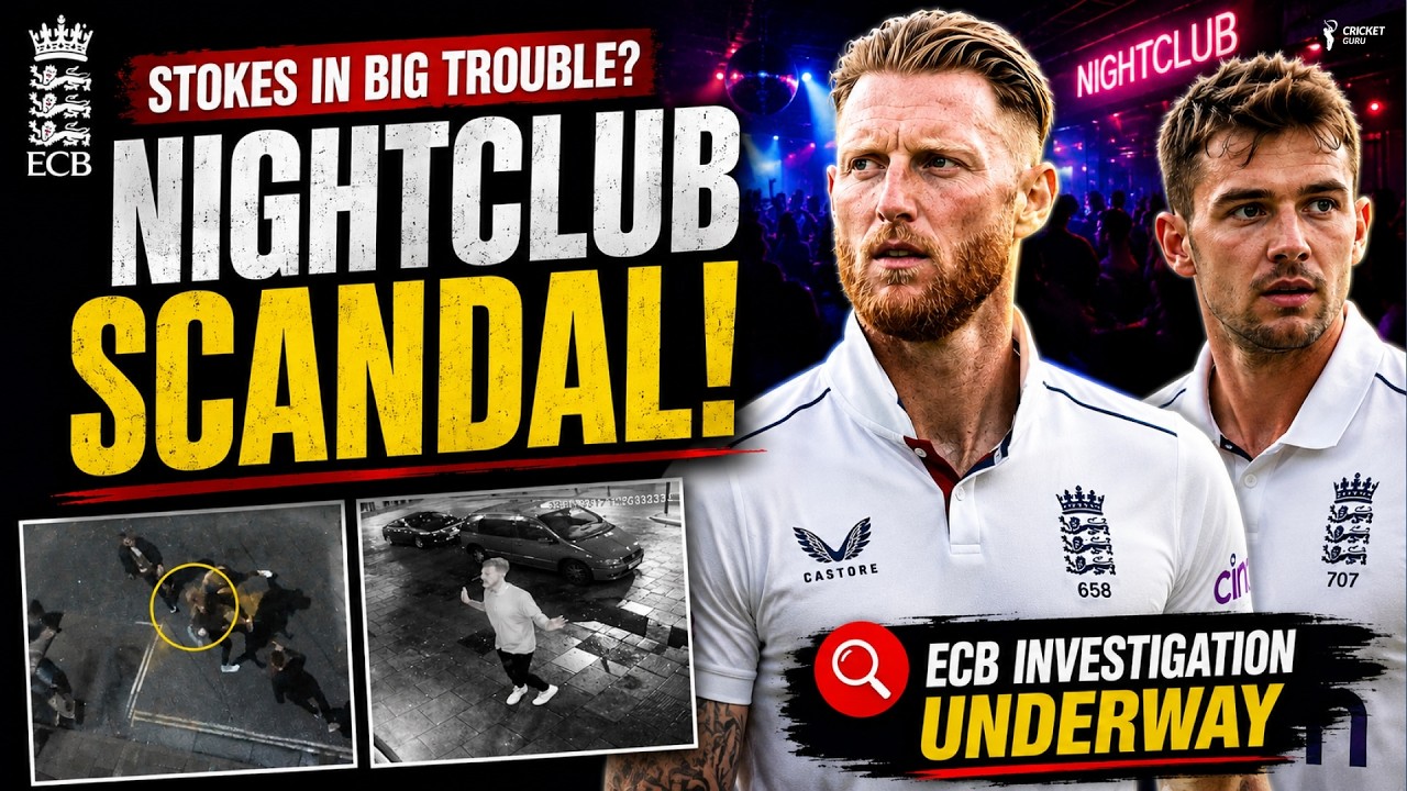 Ben Stokes In Trouble Again? ECB Launches Investigation After Nightclub Incident