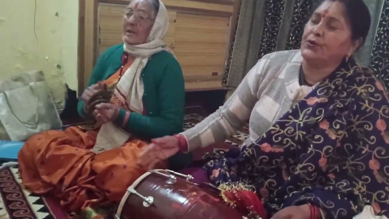 ज्ञान उजागर गुण के सागर 🙏🙏🌹